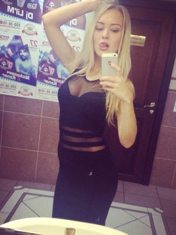Мальвина